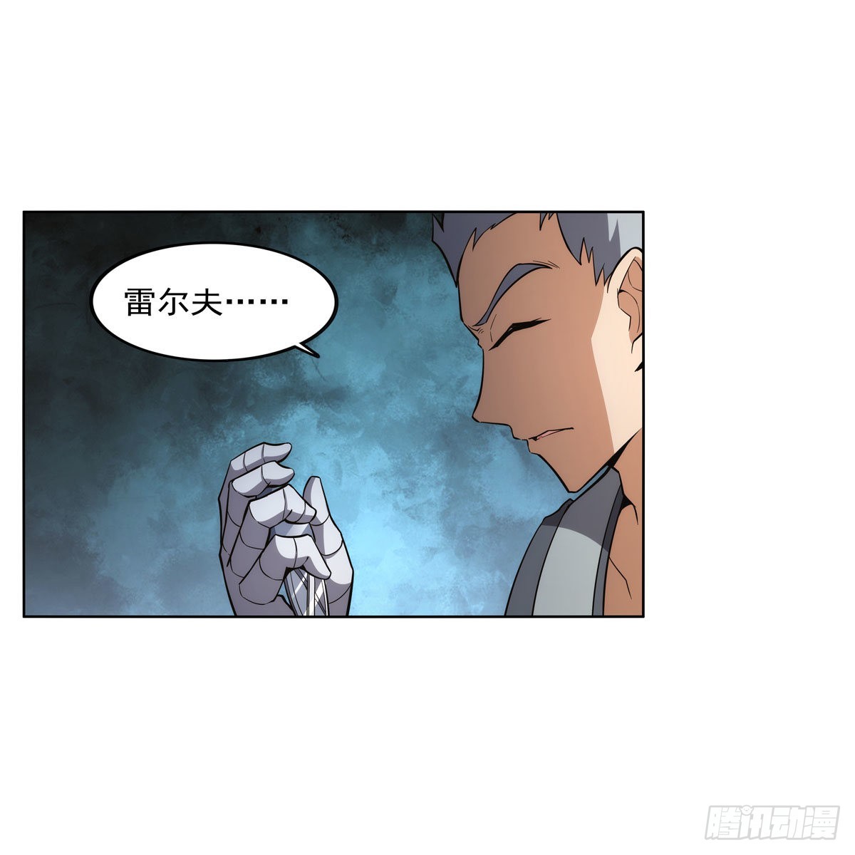 第308话如春雨般滋润36