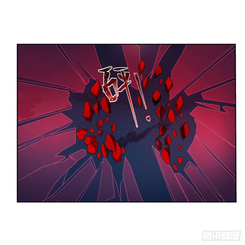 第230话 绝迹的魔兽49