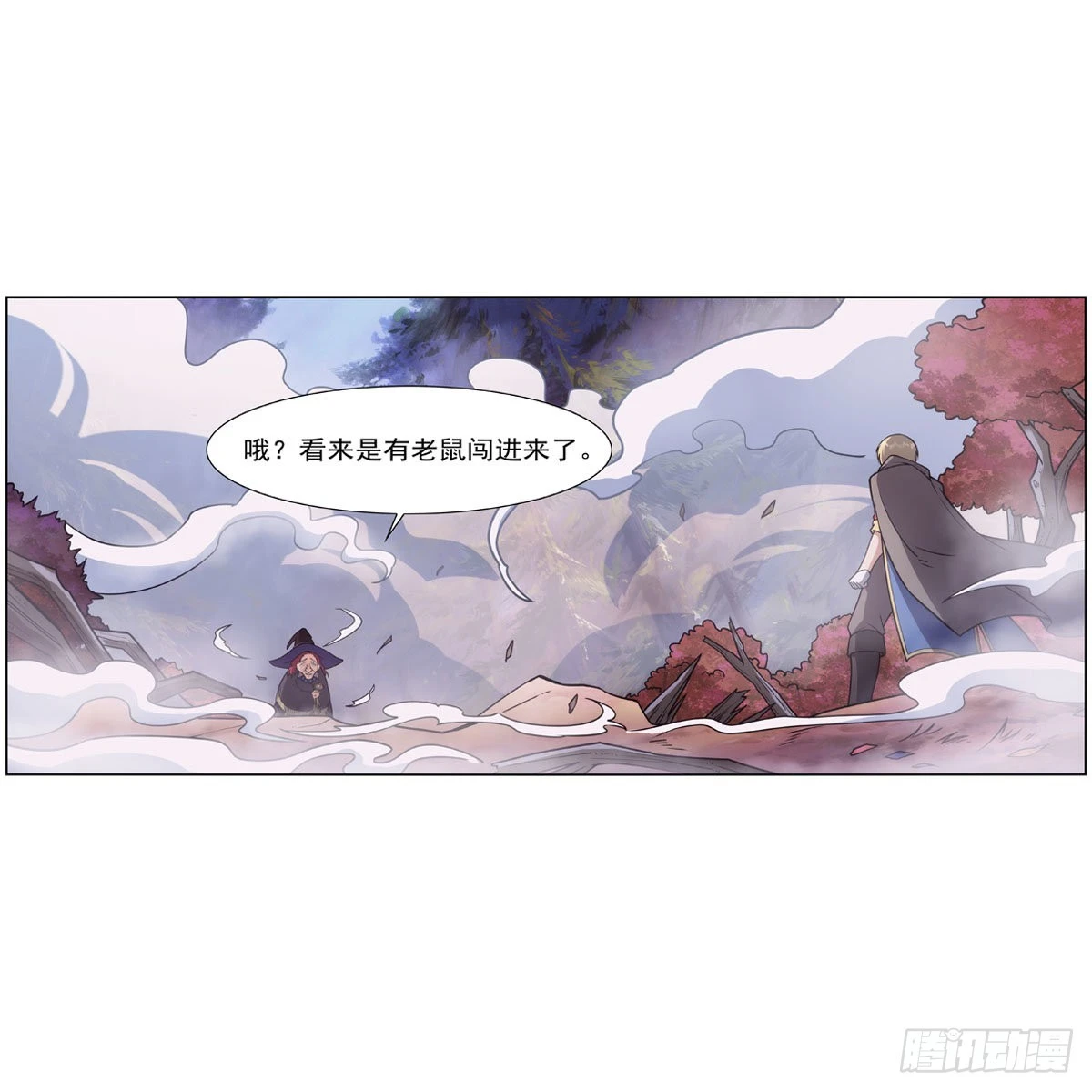 第286话 外强中干6
