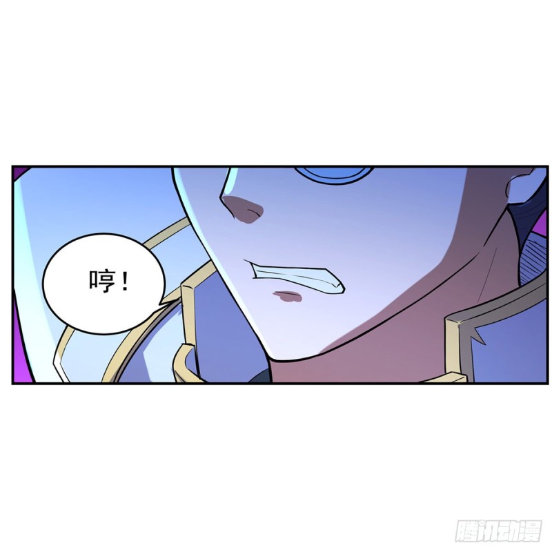 第152话 全民偶像51