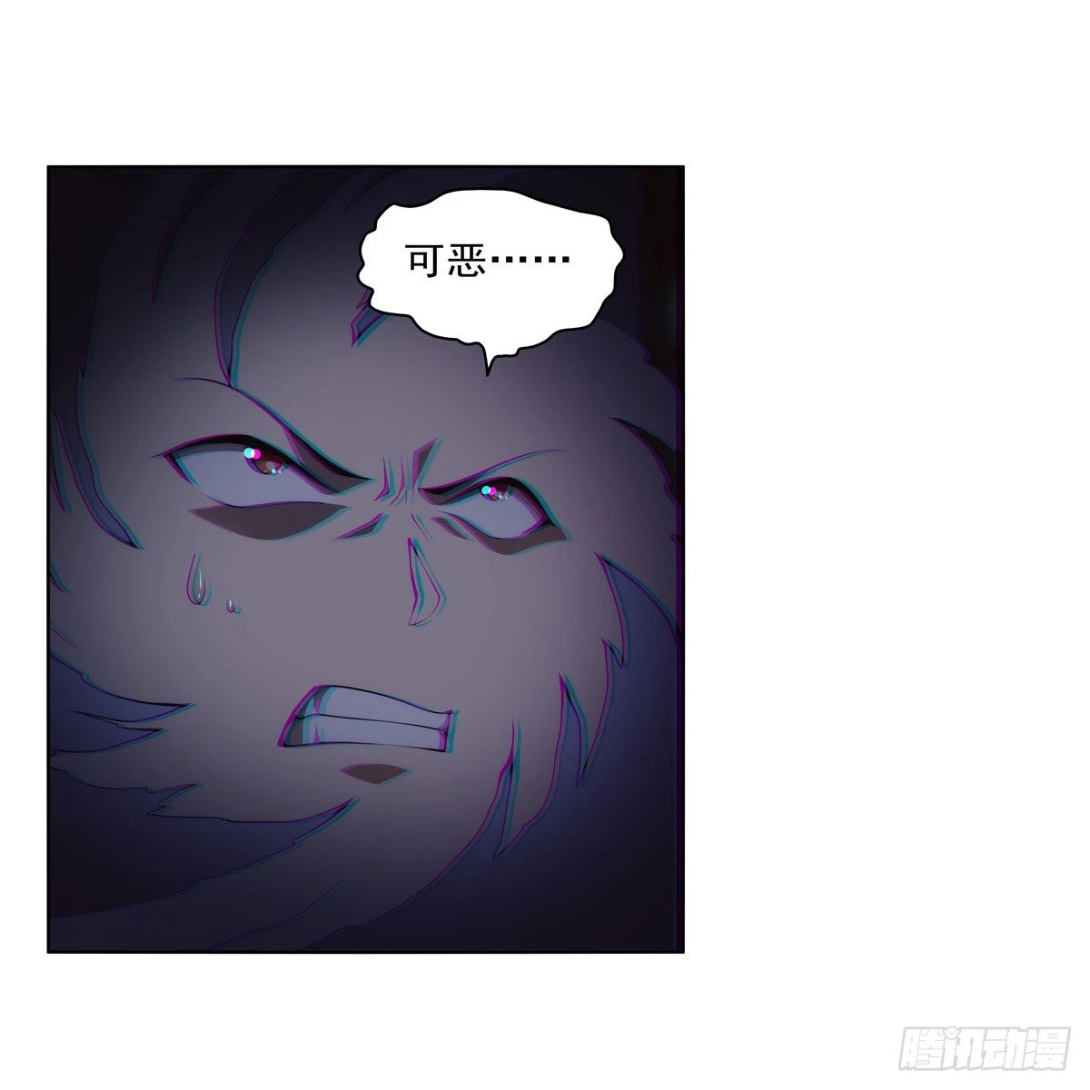 第286话 外强中干49