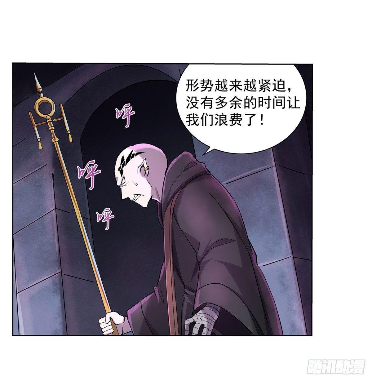 第六十二话14