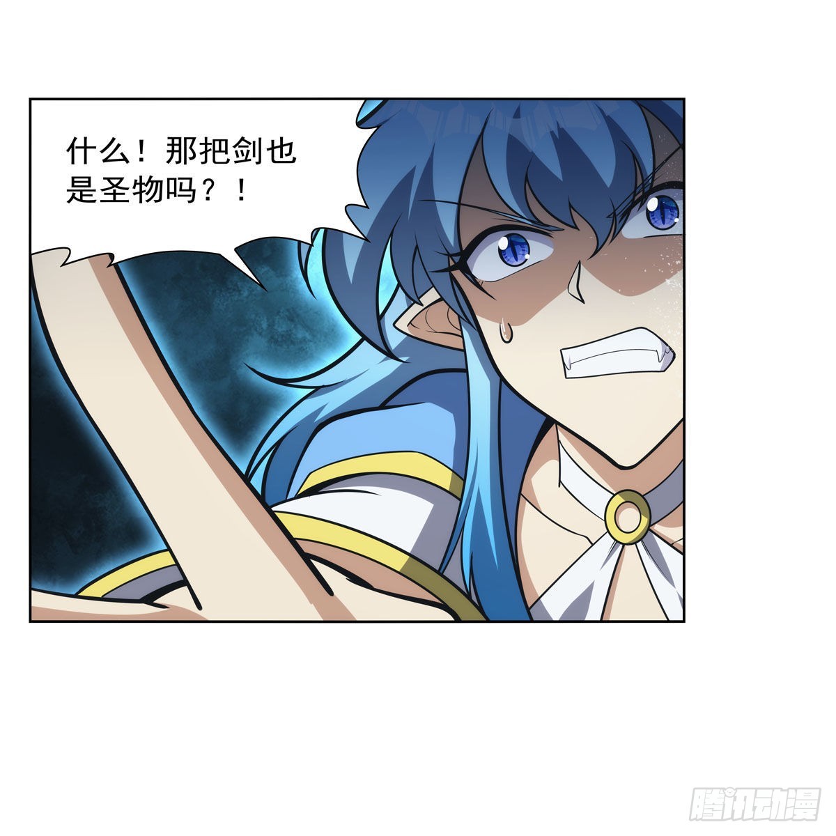 第305话皇家冒险者公会11