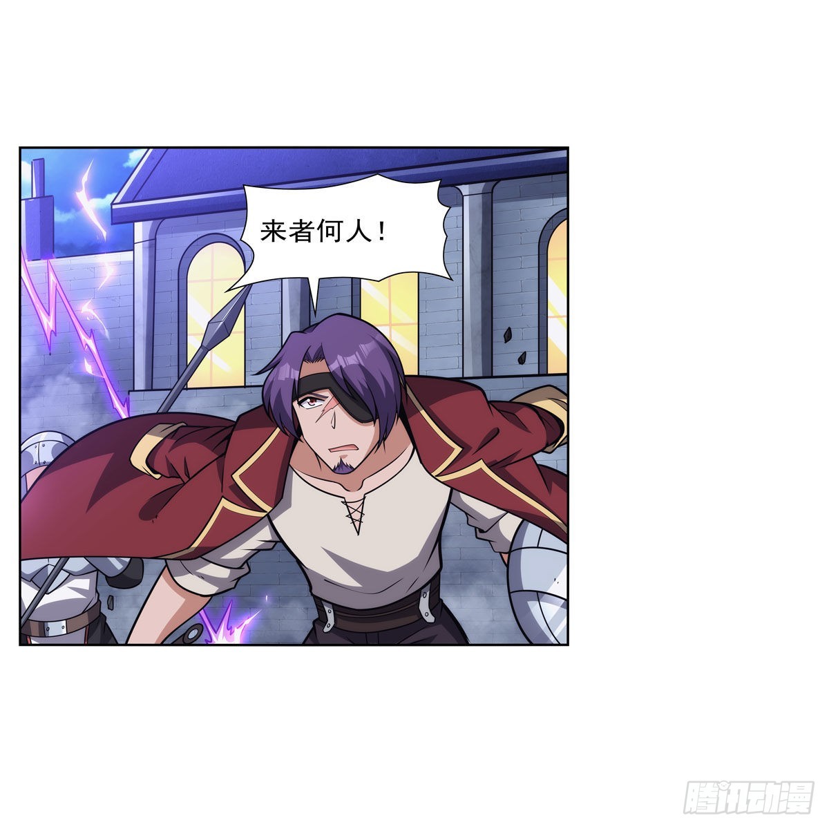 第315话 发财了45