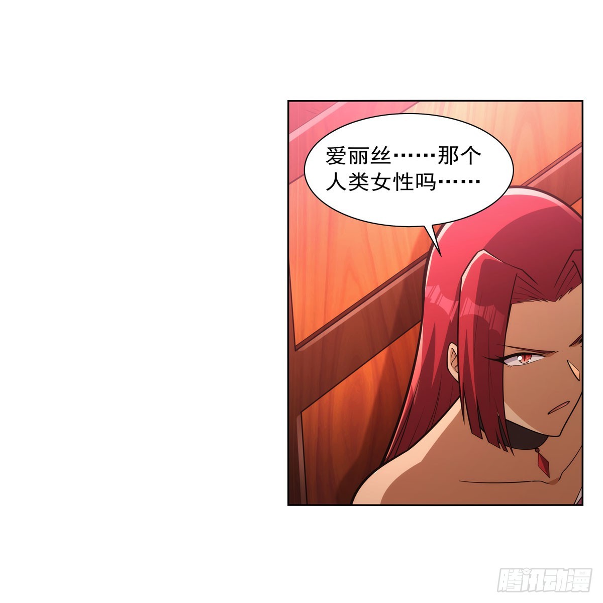 第329话 暗与火27