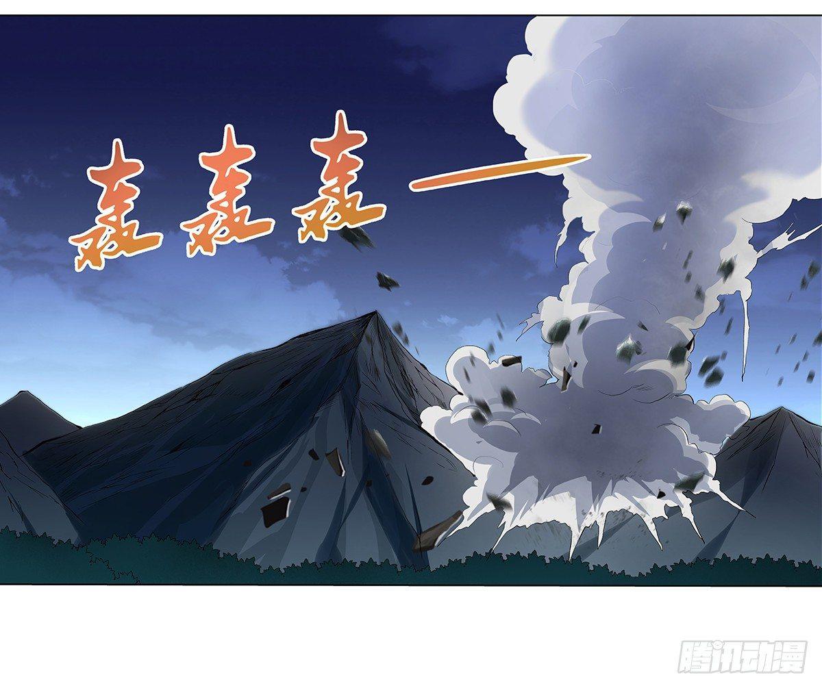 第二十四话5