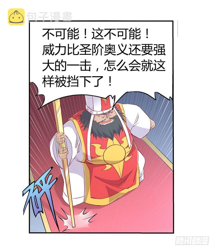 第一话67