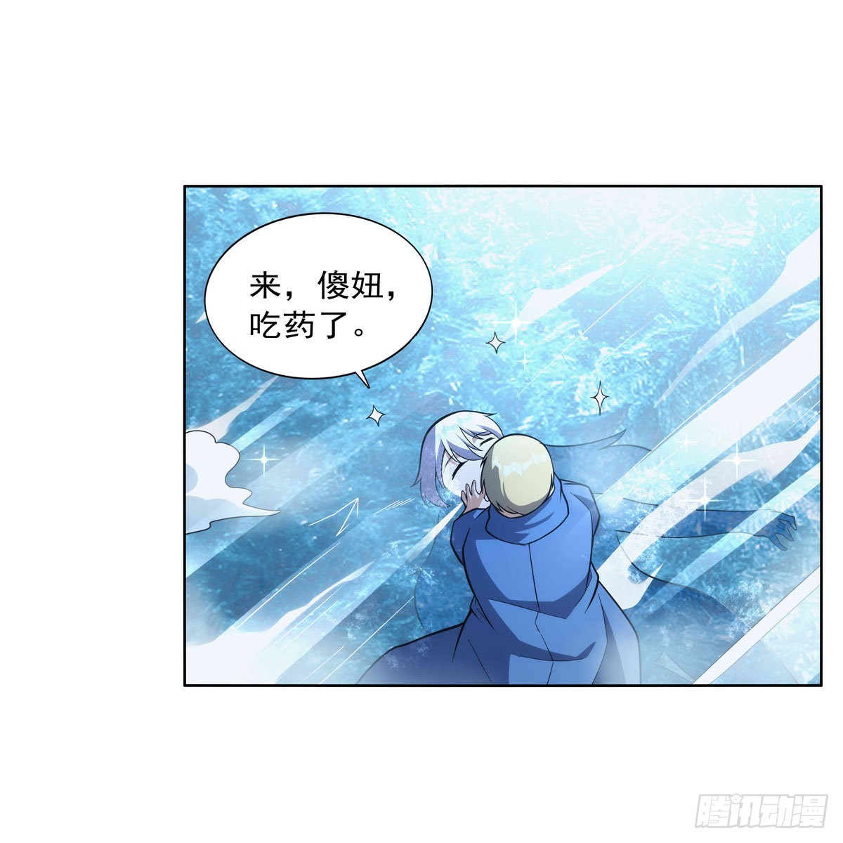 第300话变小60