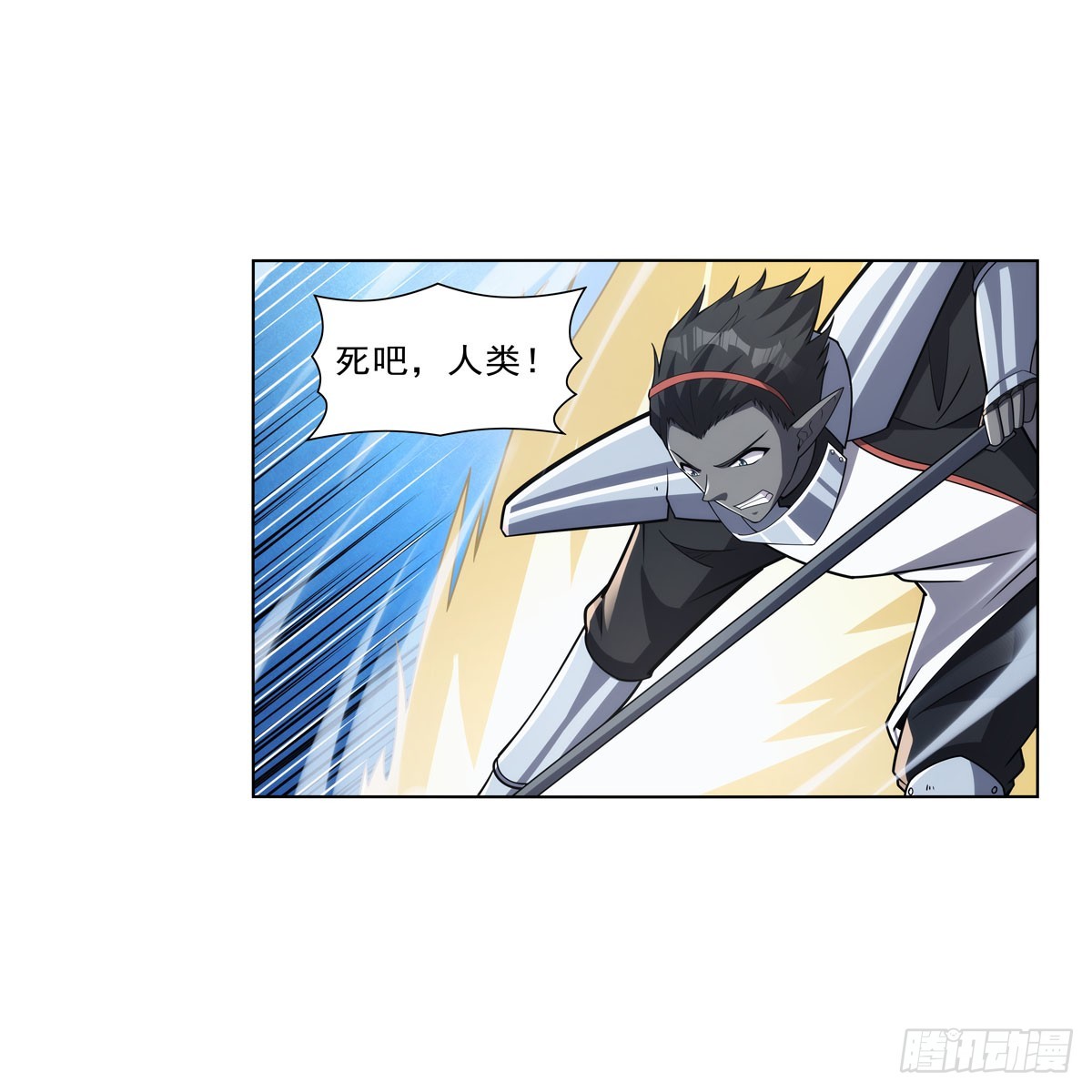 第331话 妖精的把戏12