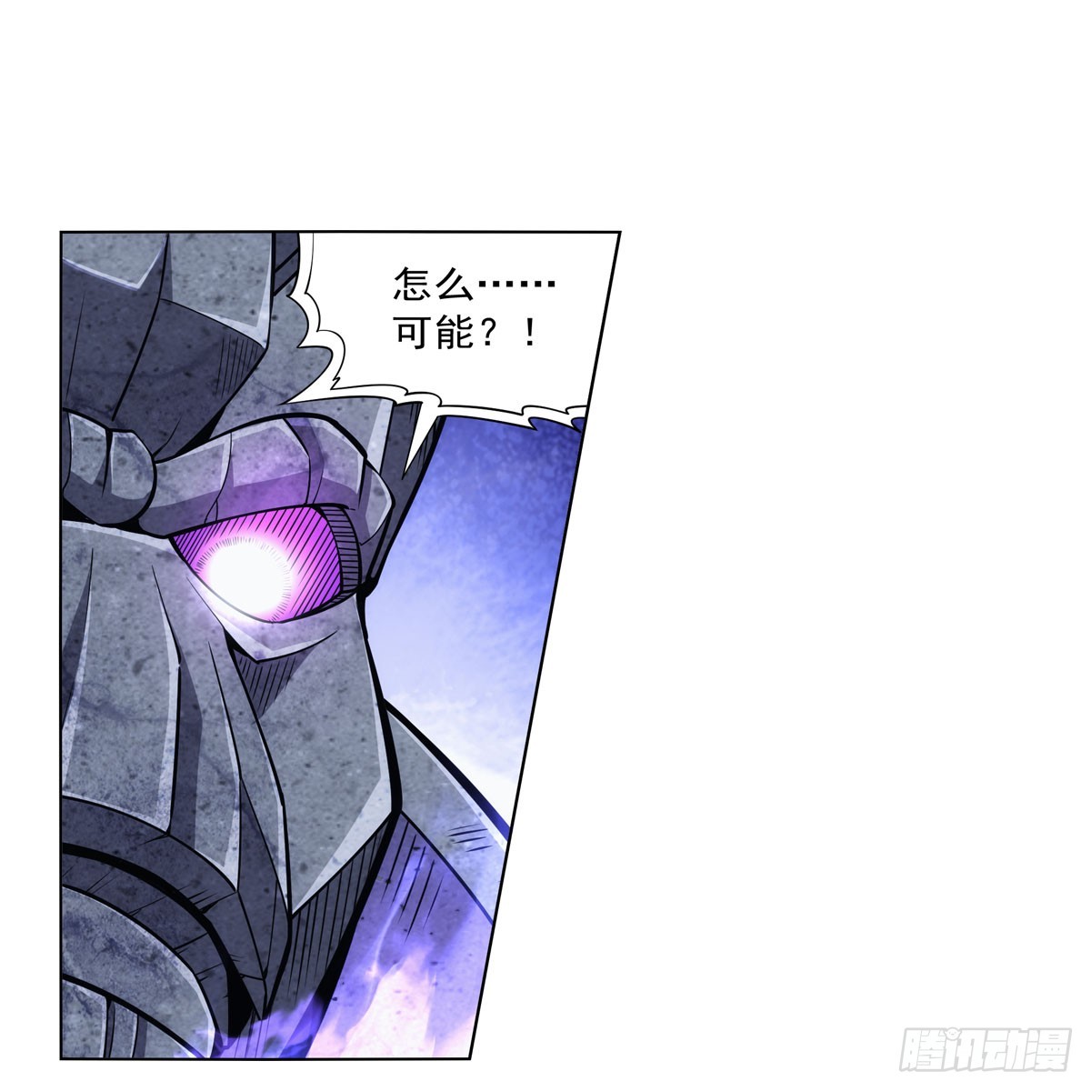 第338话 最凶最恶6
