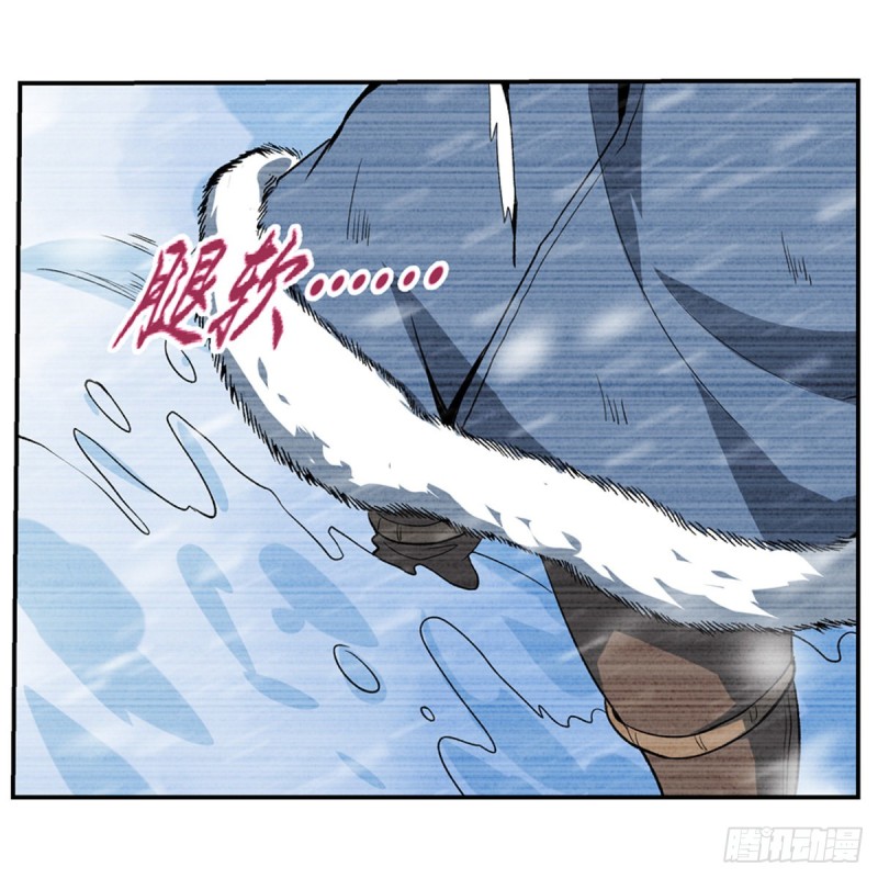 第144话 圣阶突破！60