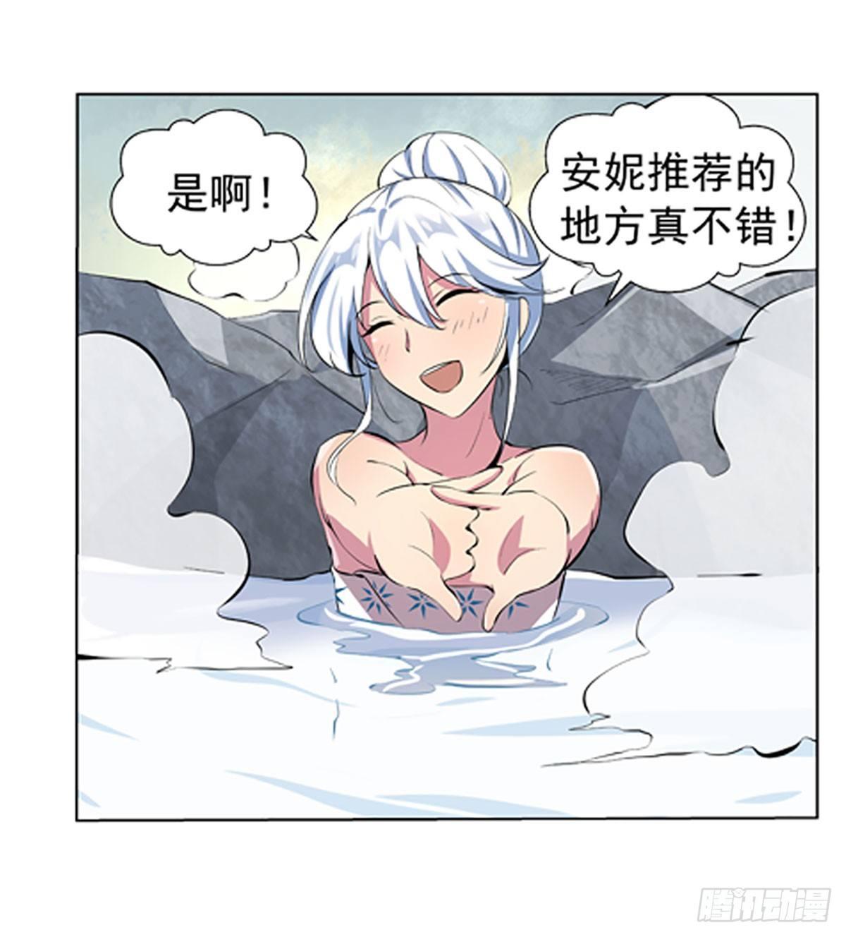 第五十三话13
