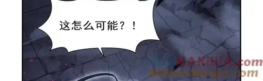 第403话 克丽丝的赏赐96