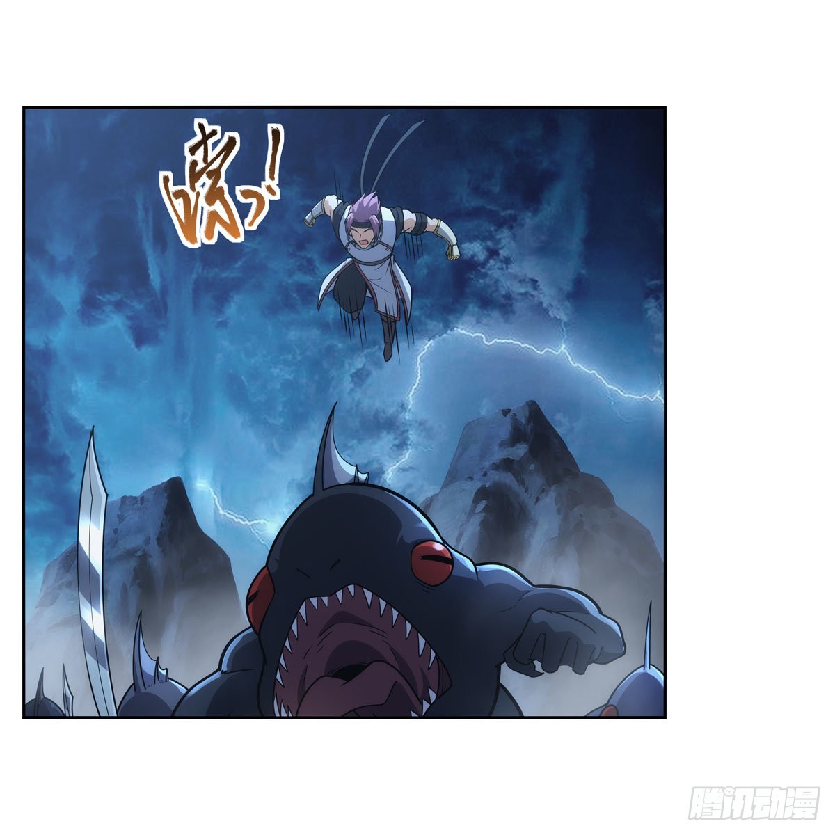 第293话死透6
