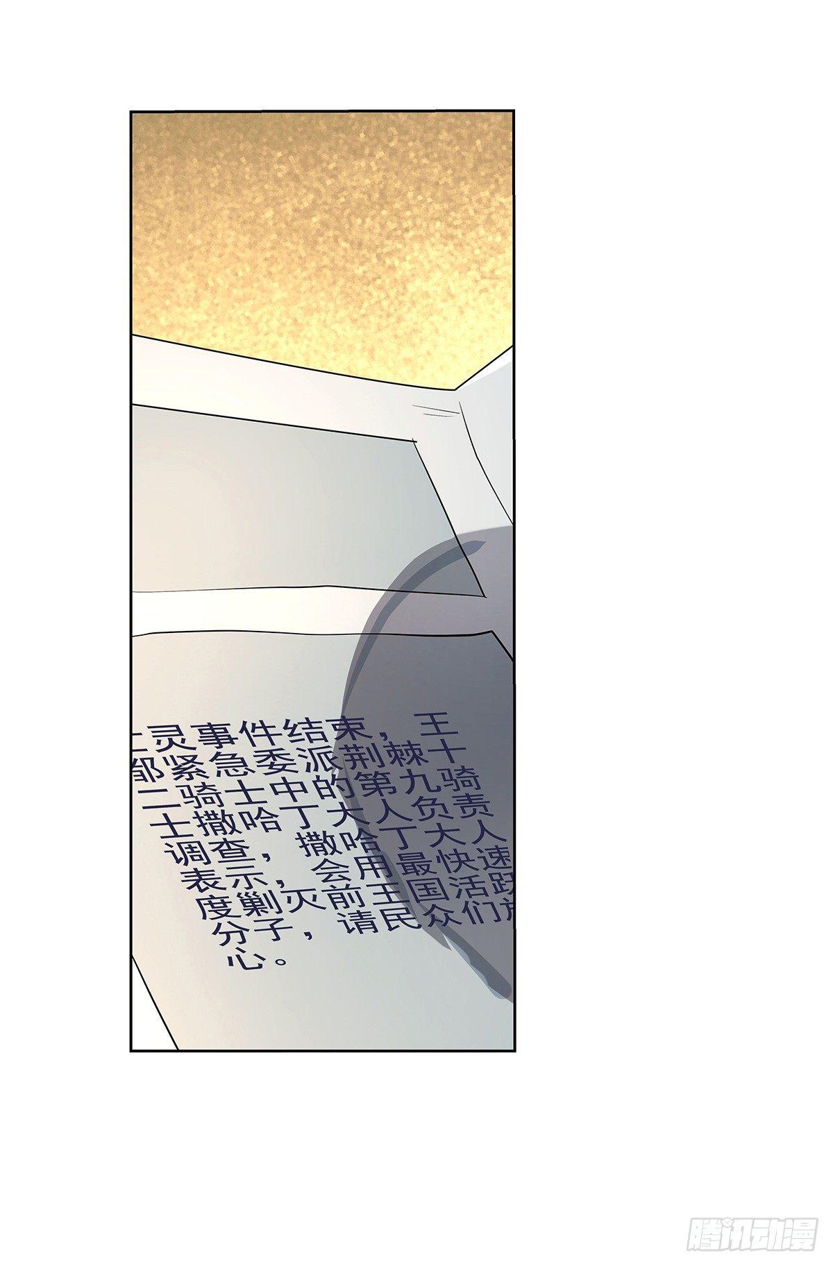 第三十九话40