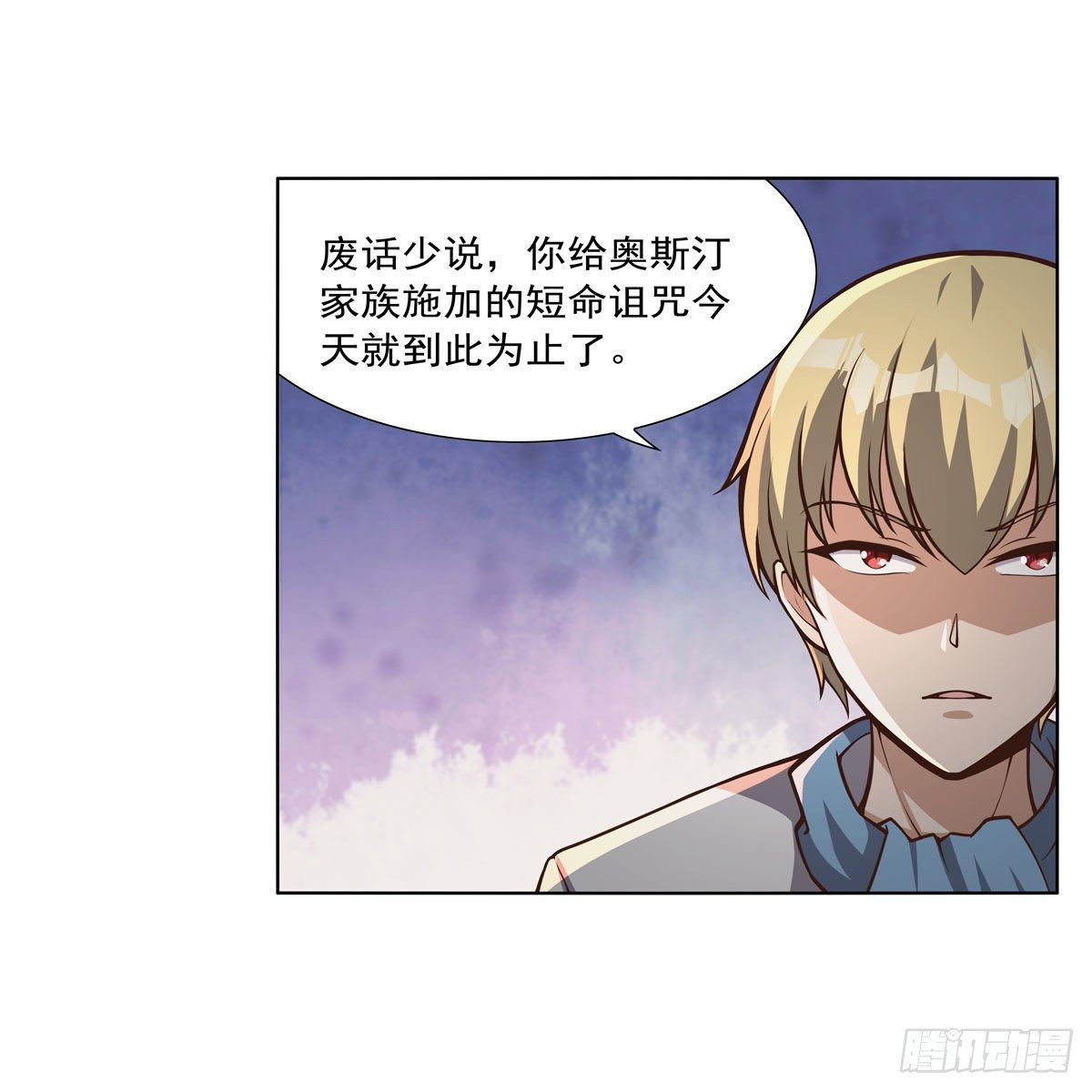 第272话 睥睨群雄10