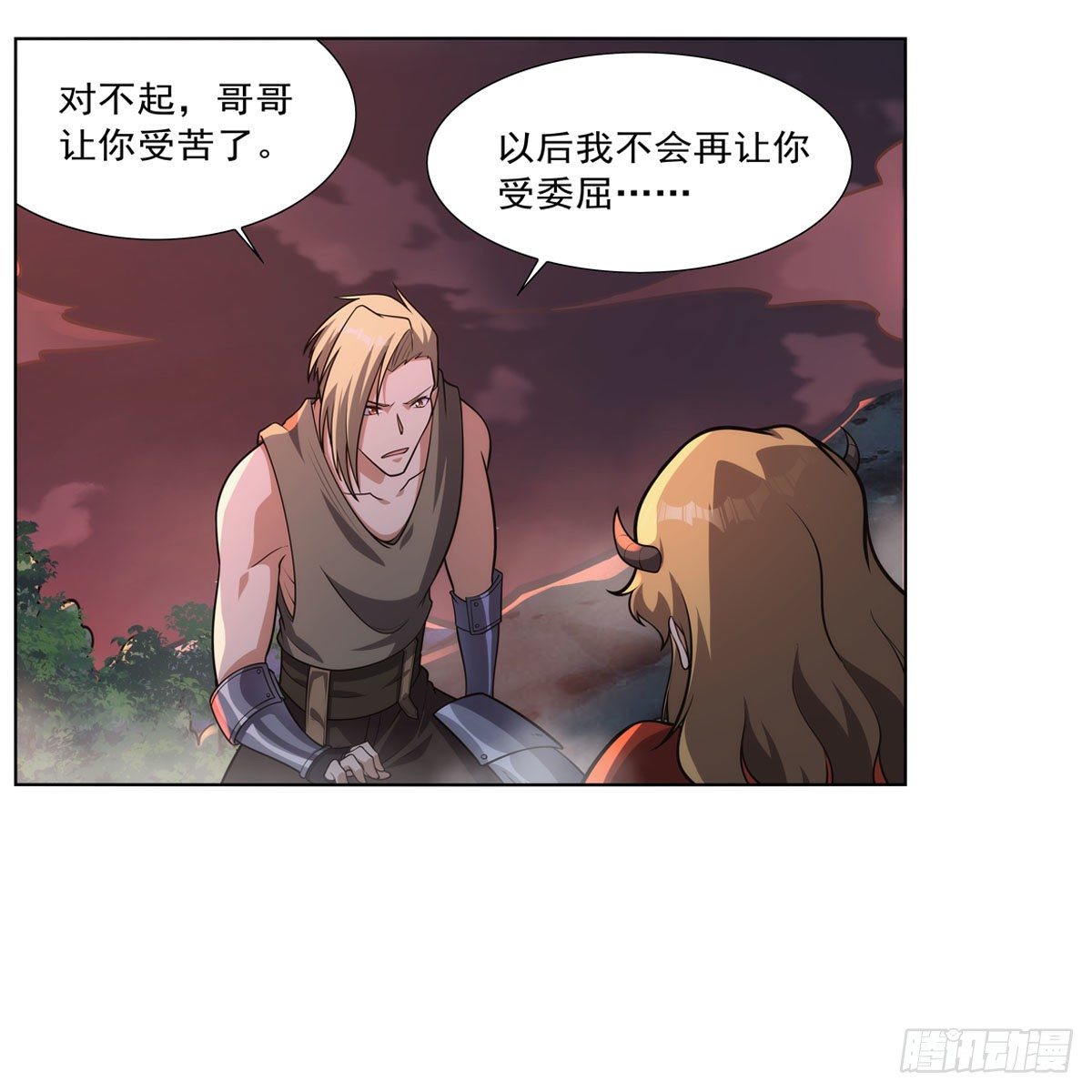 第277话 一滴血29
