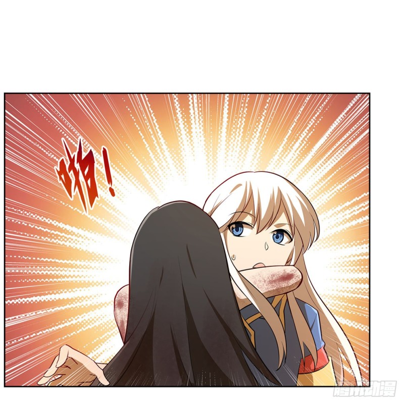 第220话 “妈妈”23