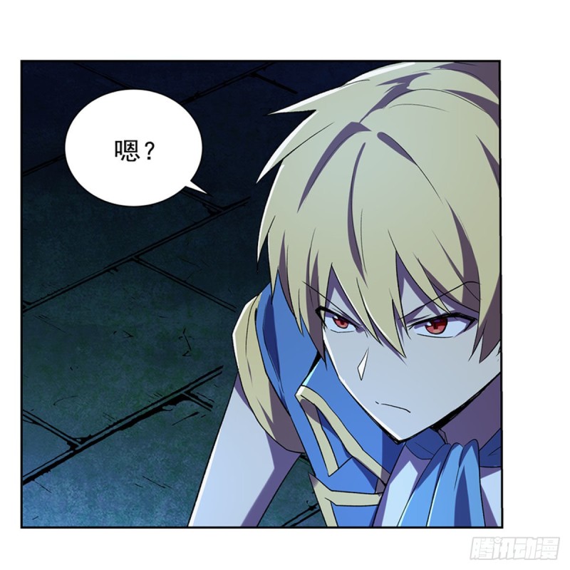 第164话 就这？60