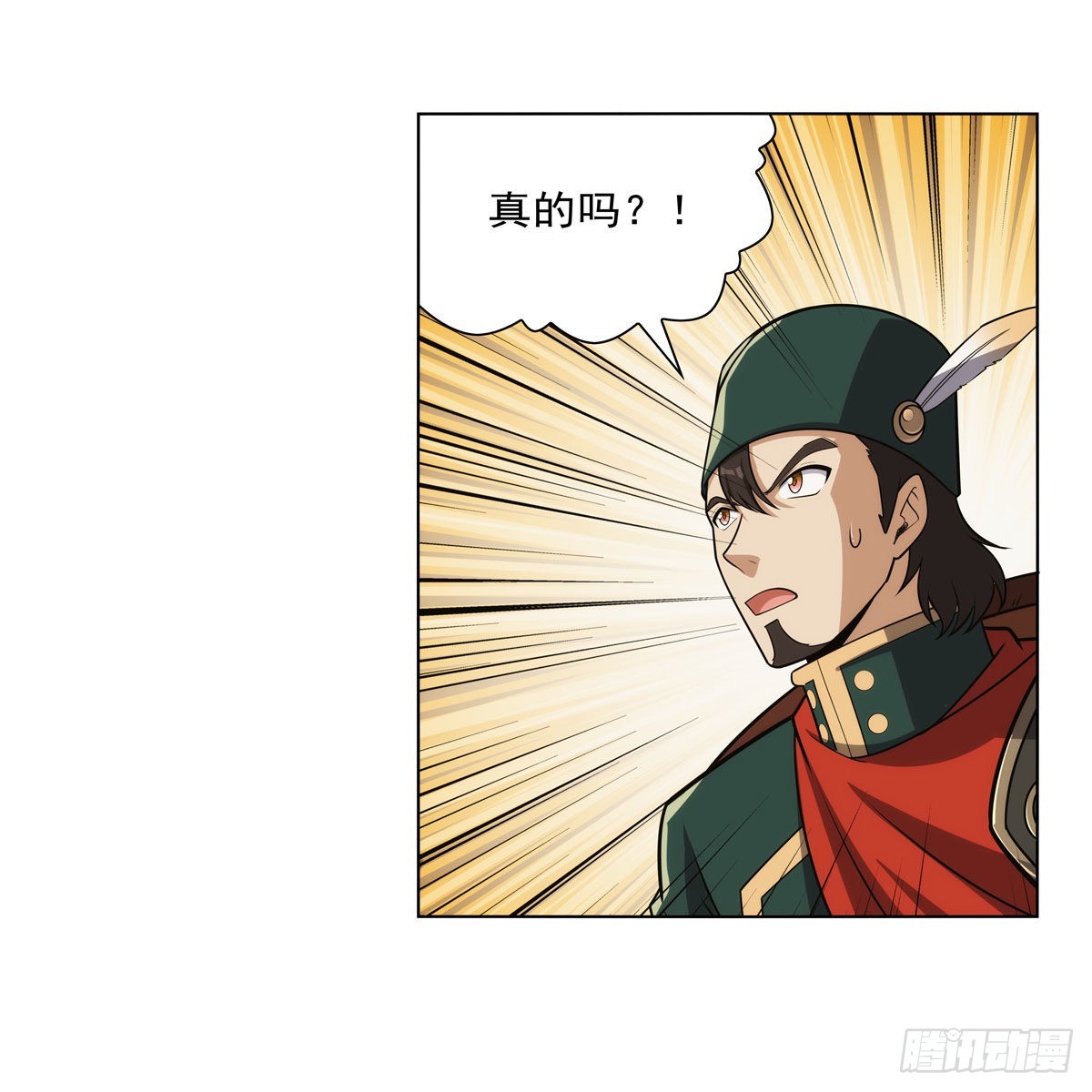 第306话挖角12