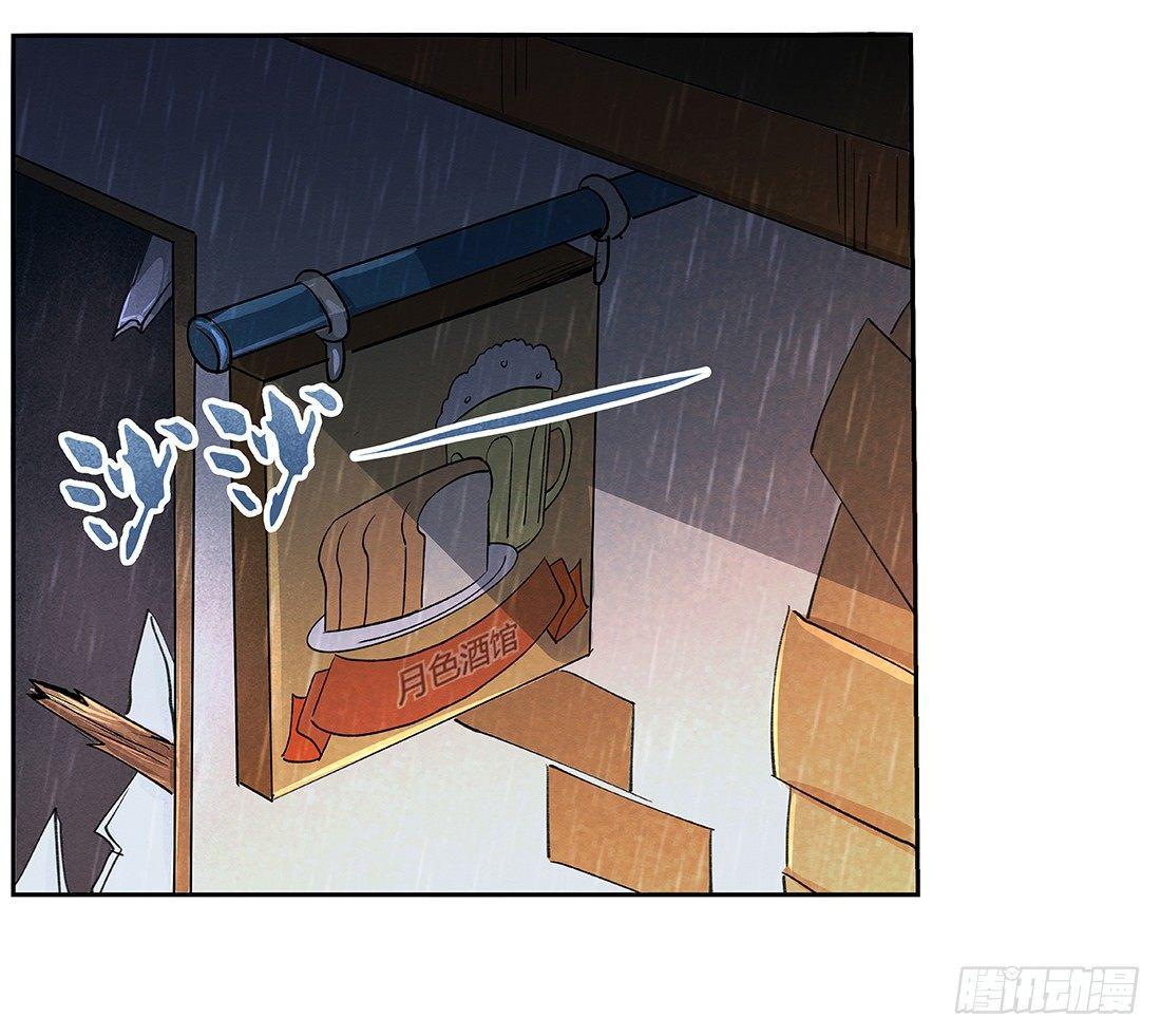 第十八话22