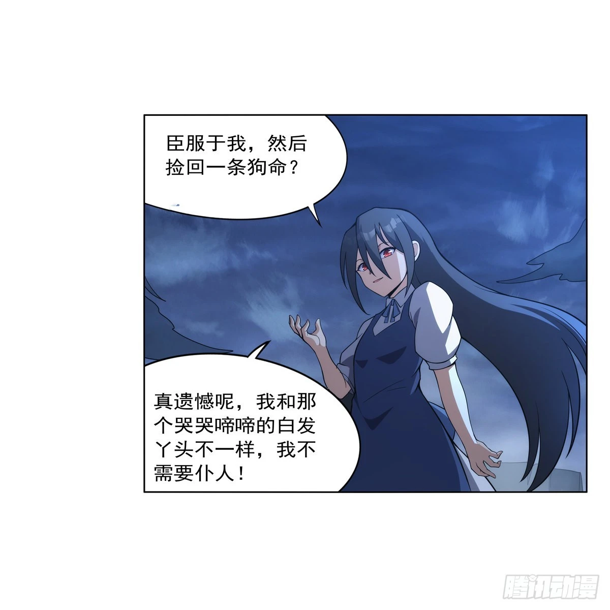 第282话 prprprpr51