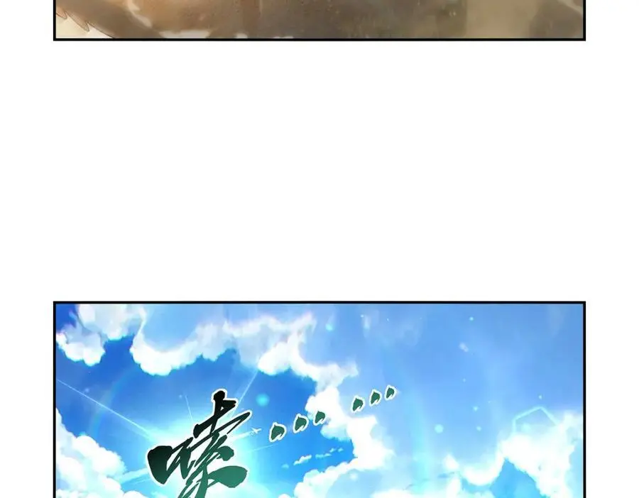 第395话 天使受难地89