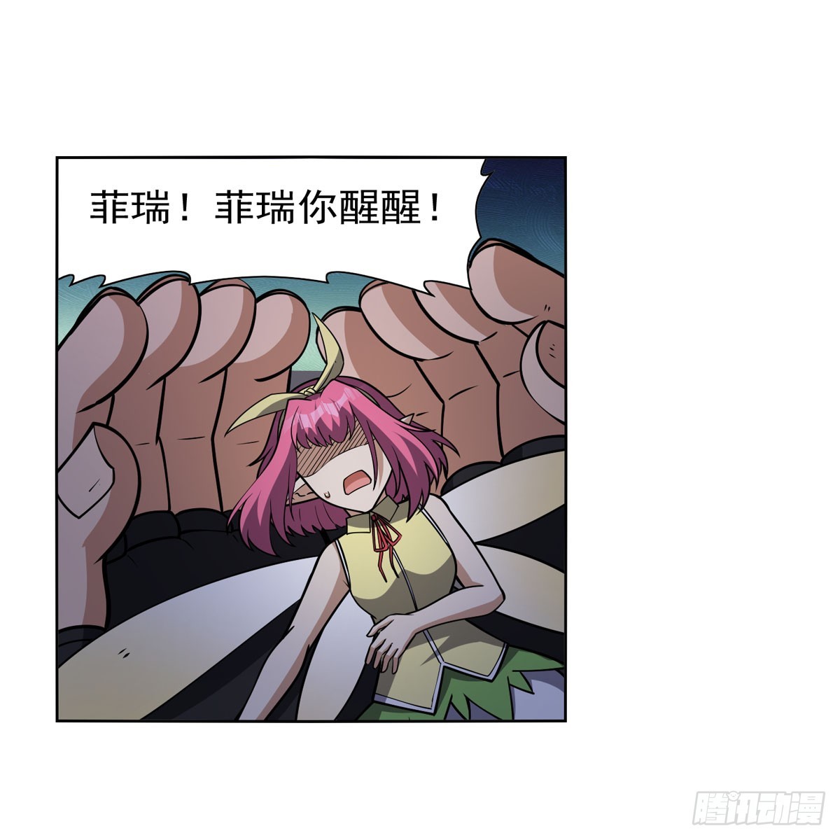 第336话 吾王的重生27