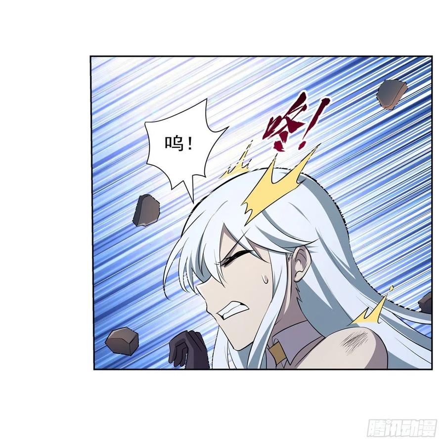 第226话 沦为血族的眷属20