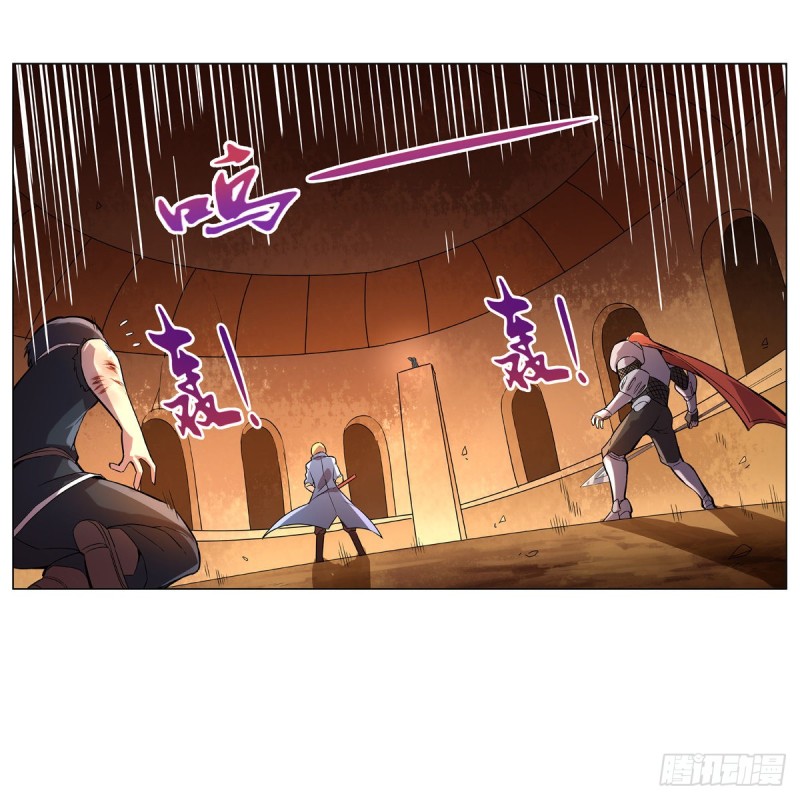 第126话 不死之身46