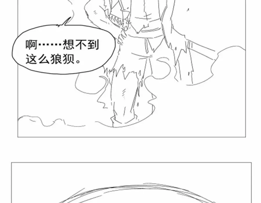 第391话 扭转现实129