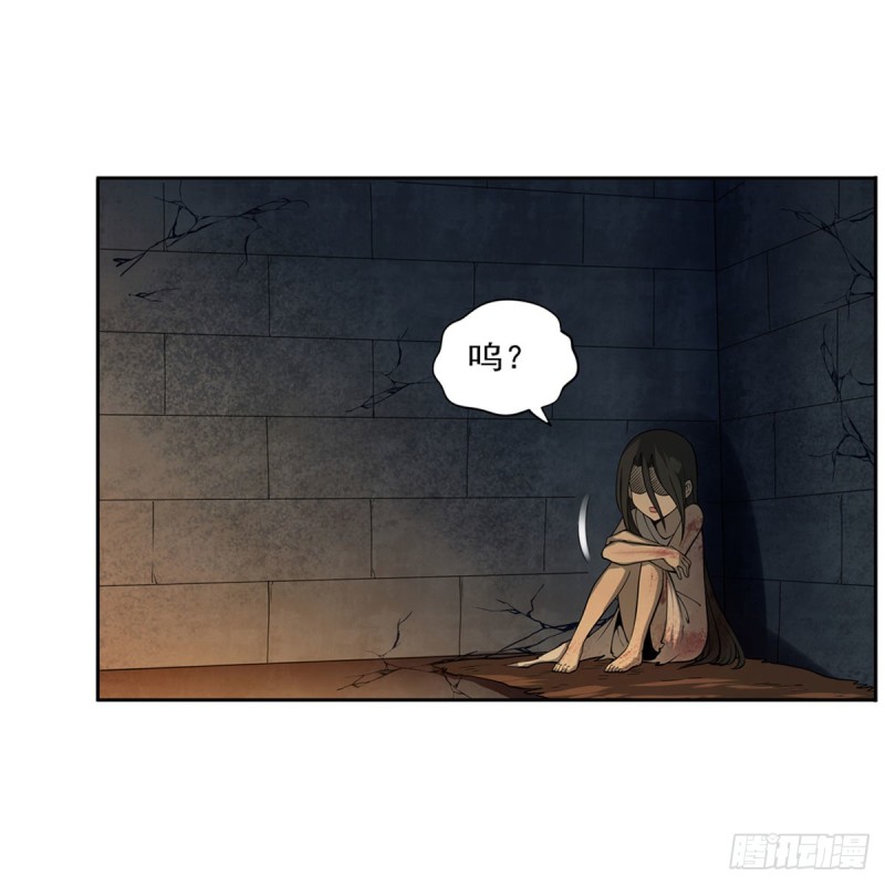 第220话 “妈妈”14