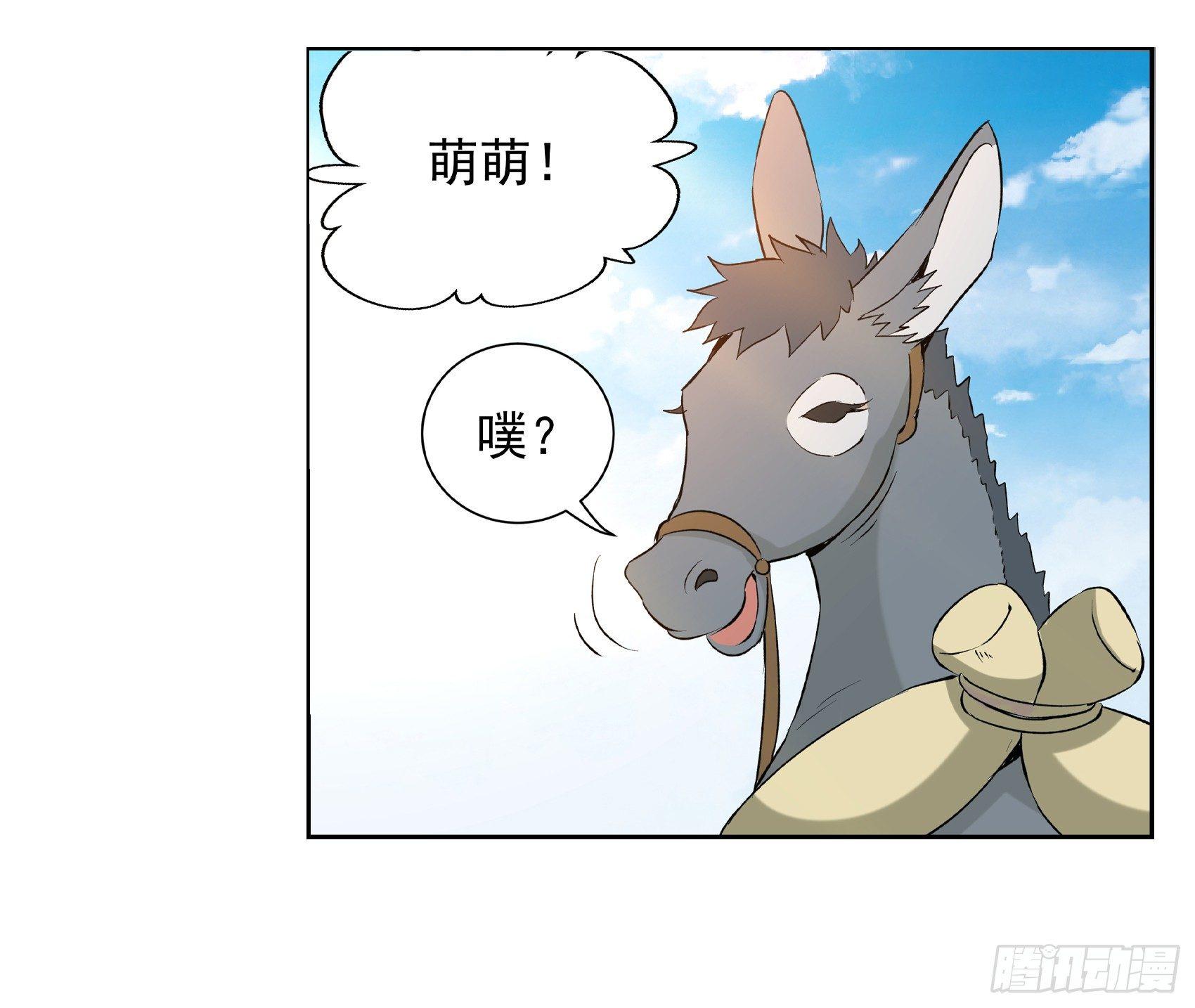 第九话35