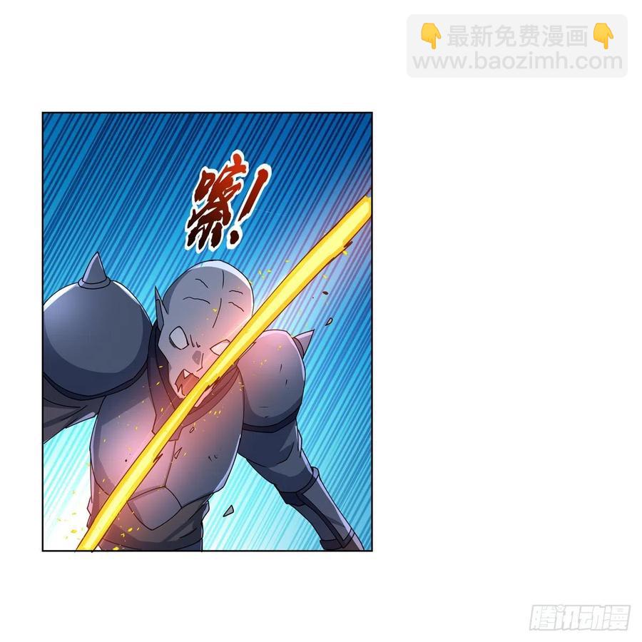 第266话 圣女的钟声13