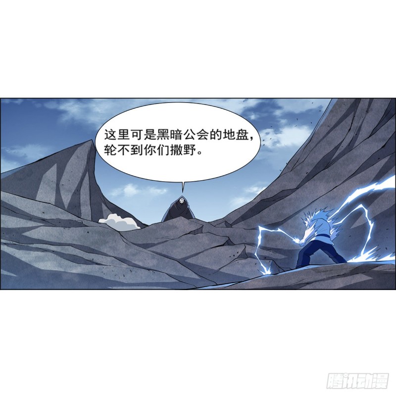 第142话 爱丽丝vs小丑库珀19