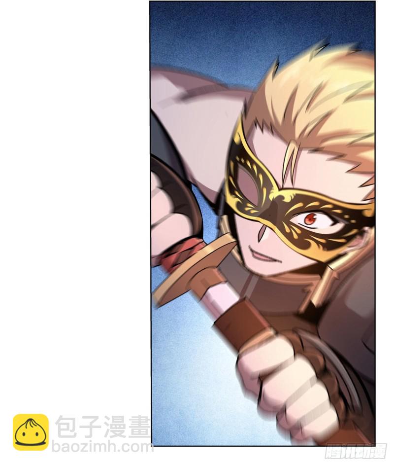 第187话 王之恩赐27