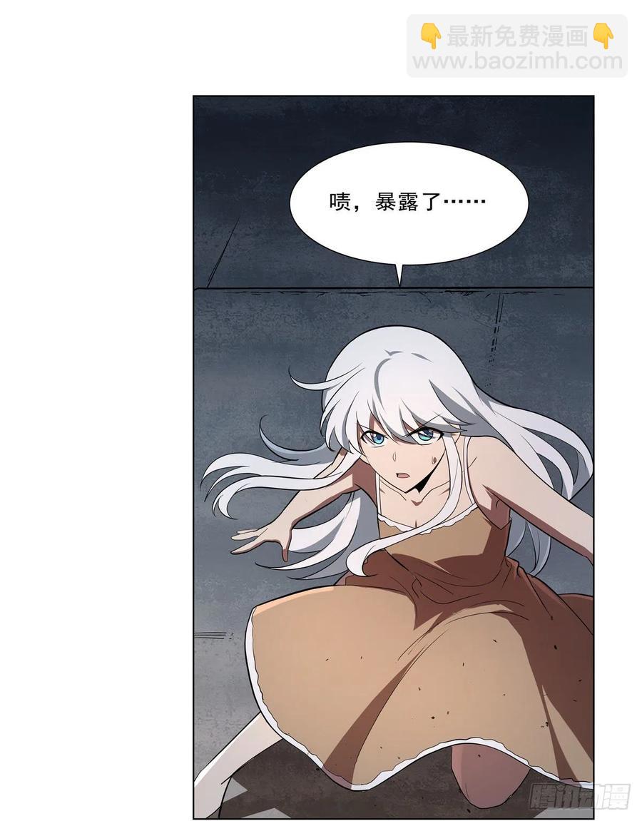 第215话 枪鬼25