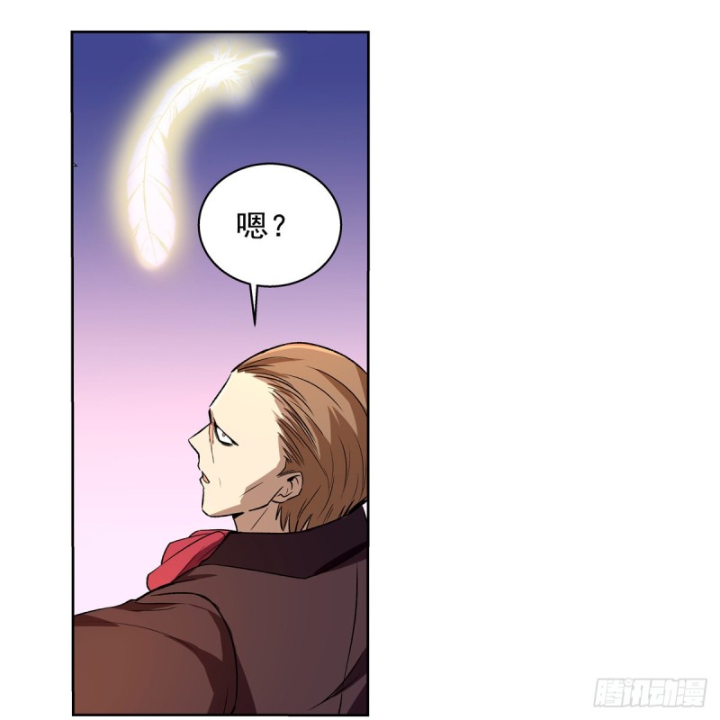 第146话 背影29
