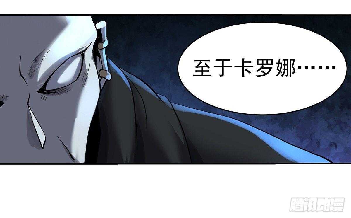第三十八话12