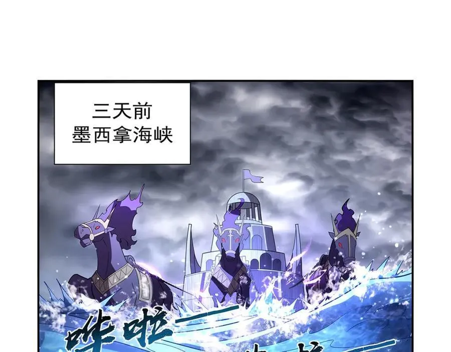 第408话 贪婪与嫉妒58