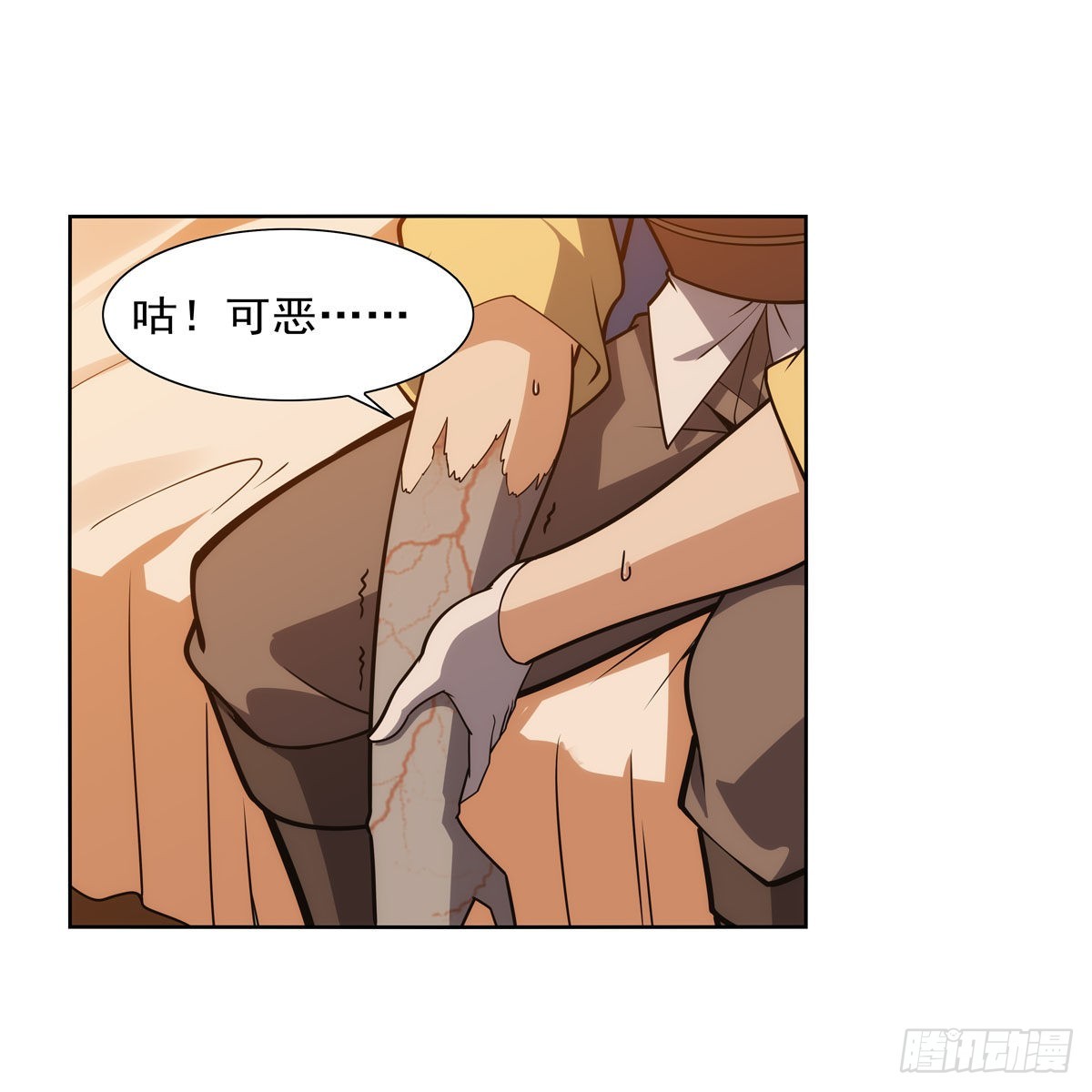第290话死亡之海43