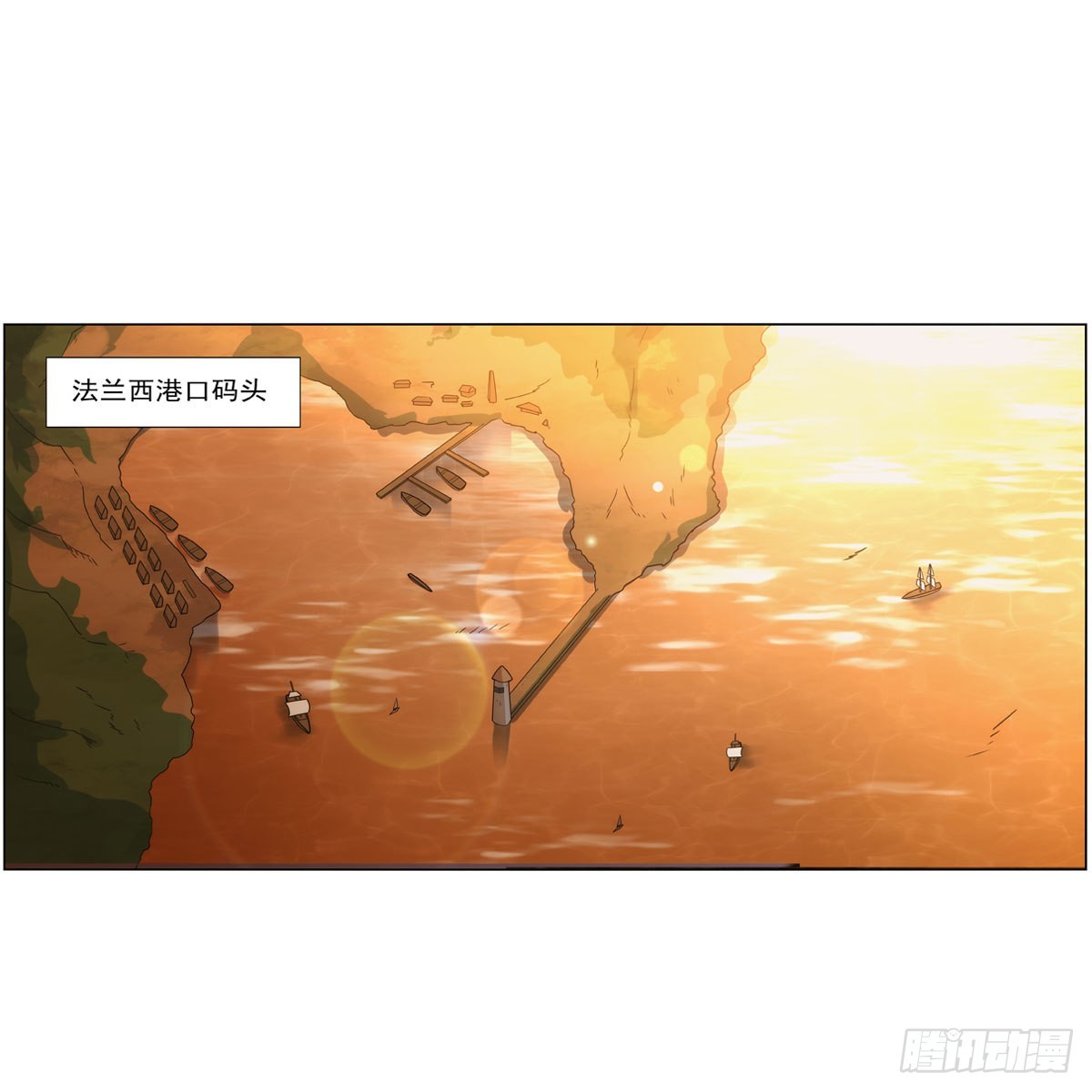 第289话为情所伤1