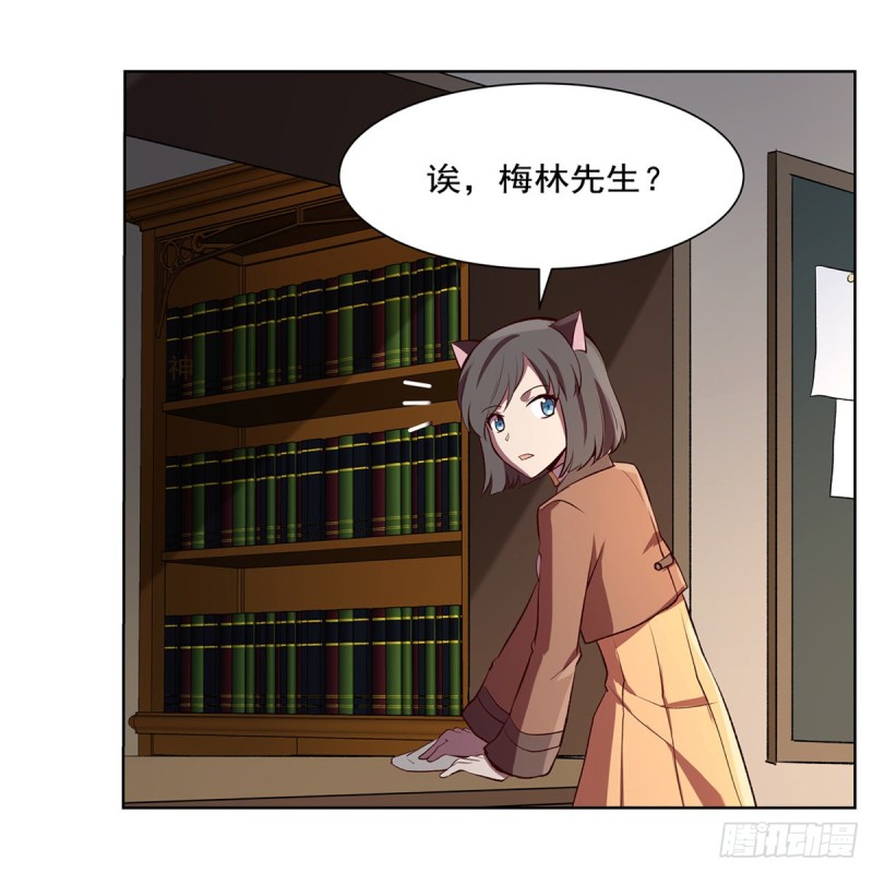 第141话 卡尔vs魔兽萨米22