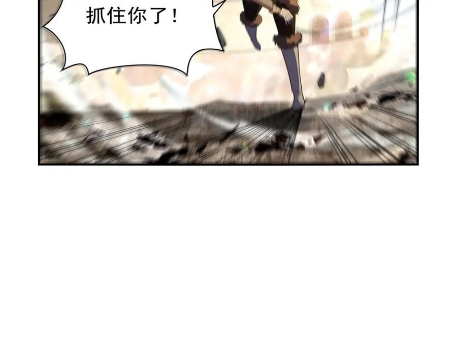 第388话 三招83