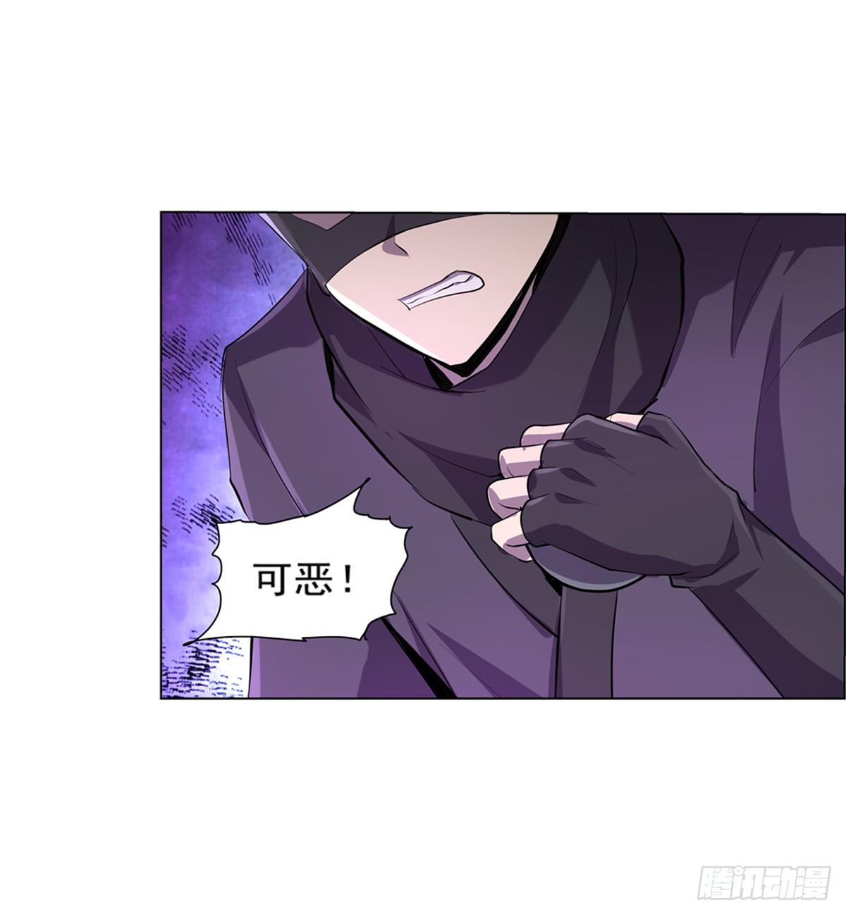 第八十八话43