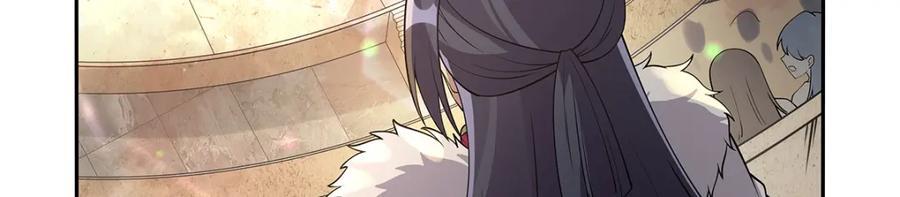 第387话 泛泛之辈22