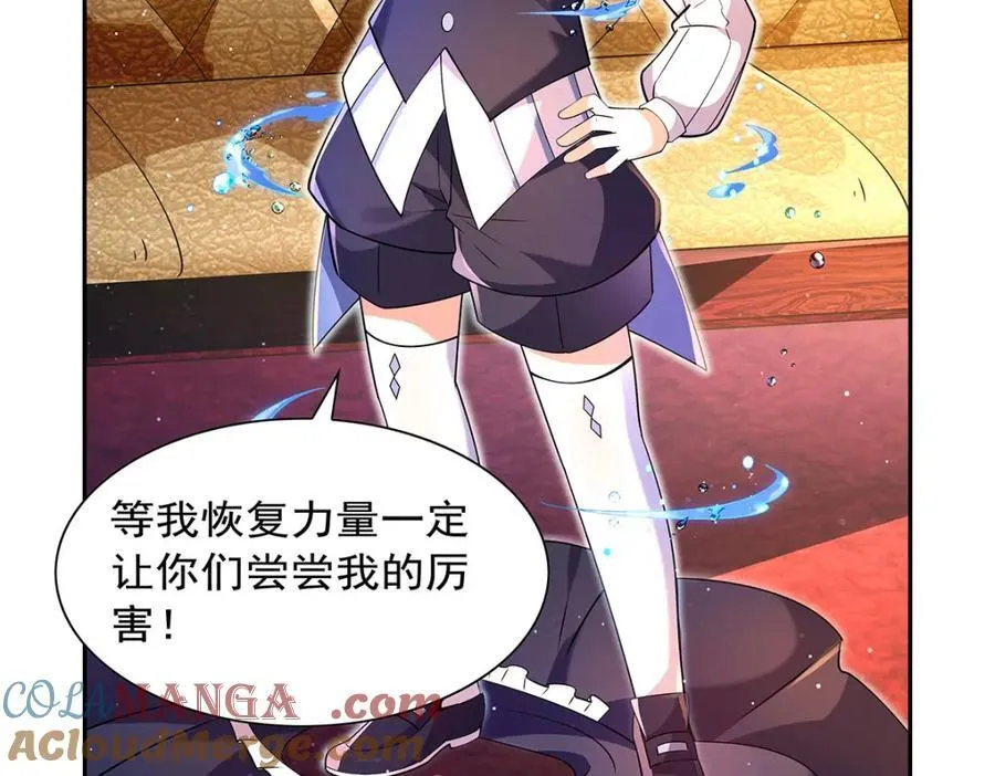 第408话 贪婪与嫉妒52