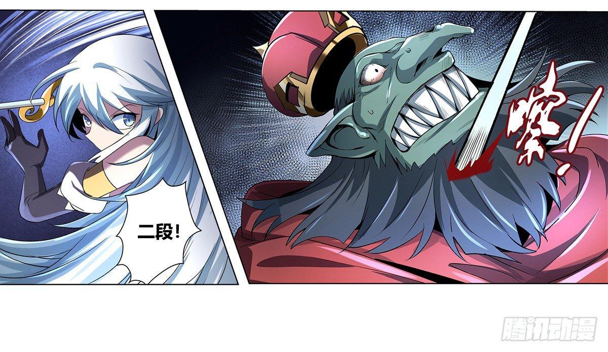 第二十二话27