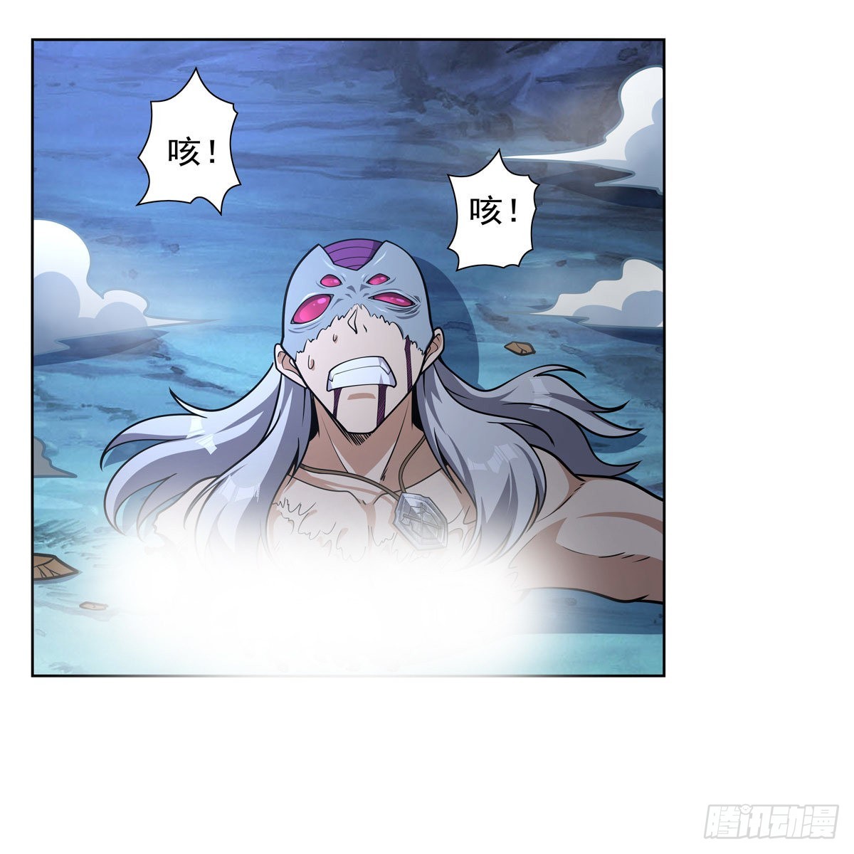第294话宗境巅峰28