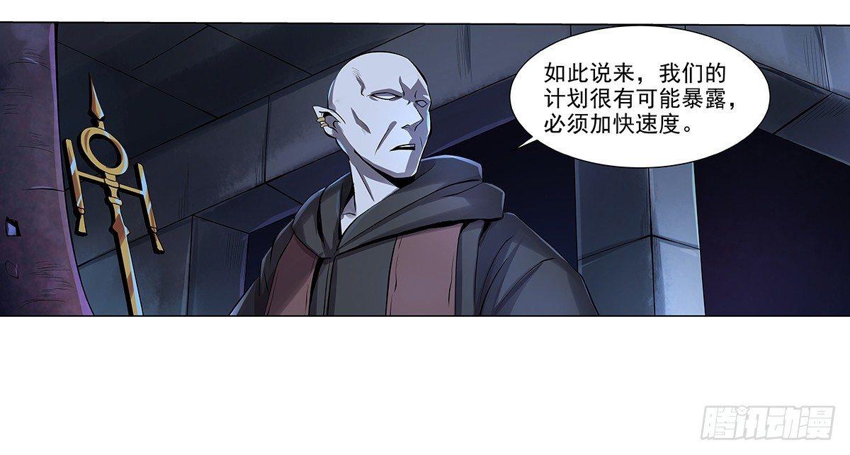 第三十八话9